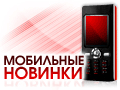    OZON.ru